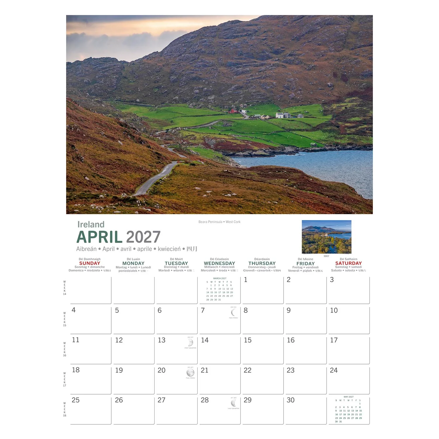 Real Ireland A4 Calendar 2027 - Image 2