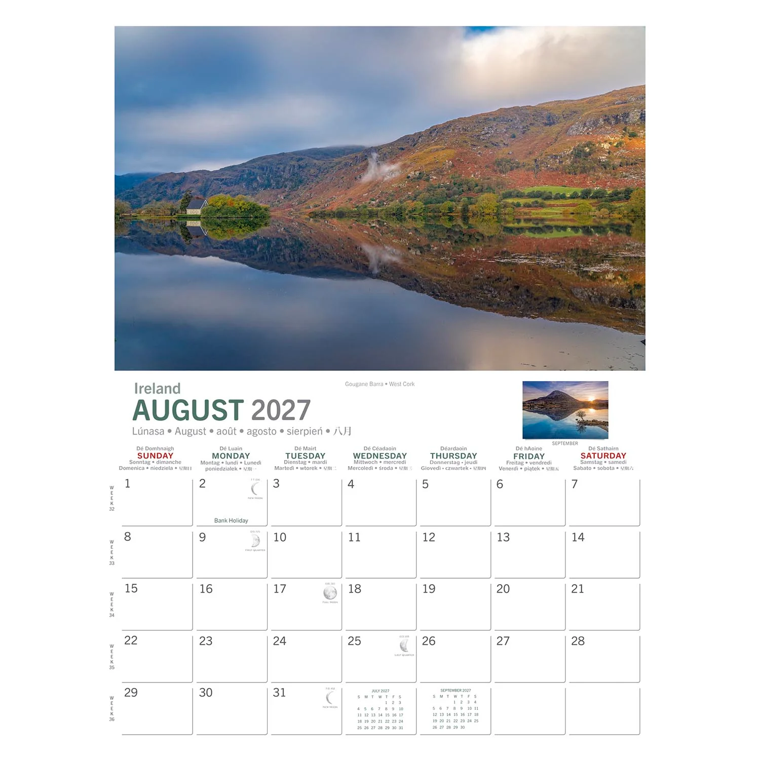 Wild Ireland Calendar A4 2027 - Image 2